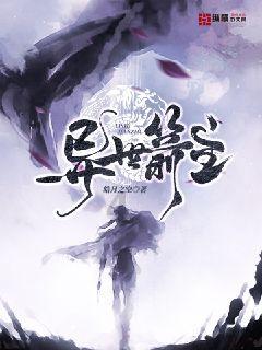 重点抓了八个方面的工作