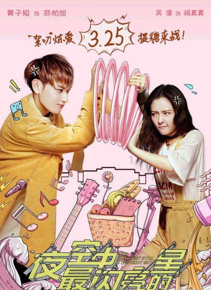 68岁周润发参加半马2小时26分完赛！他说如果跑进2小时就挑战全马，要跑到90岁