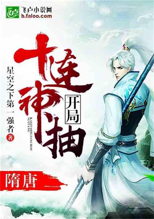 “订婚强奸案”男方要求女方结婚或退彩礼 律师解读：应支持返还彩礼